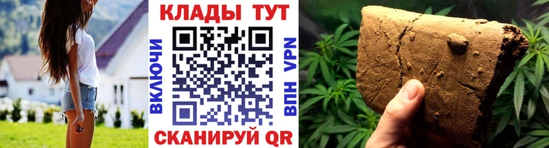 Наркошоп купить COCAIN  A PVP  Гашиш  Меф  Цимлянск