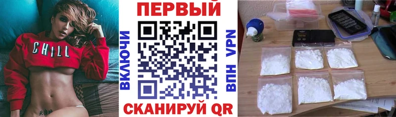 Amphetamine VHQ Цимлянск