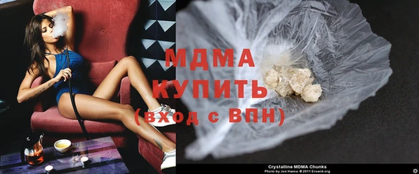 амфетамин Медвежьегорск