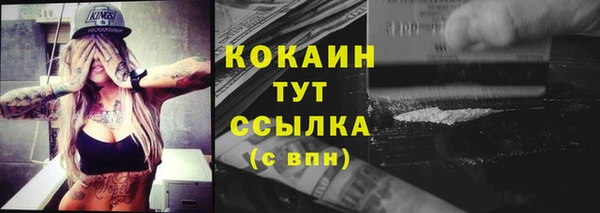 амфетамин Медвежьегорск