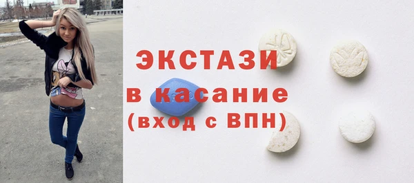 трава Мегион