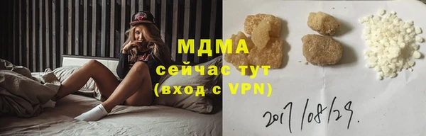 амфетамин Медвежьегорск