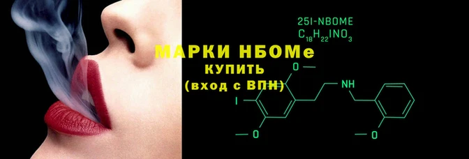 амфетамин Медвежьегорск