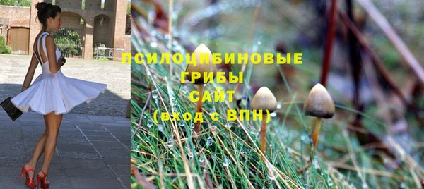 мефедрон мука Медногорск