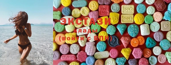 трава Мегион
