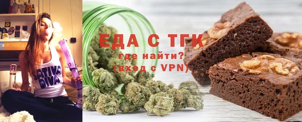 амфетамин Медвежьегорск