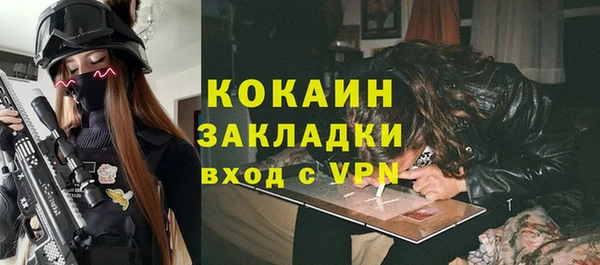 амфетамин Медвежьегорск