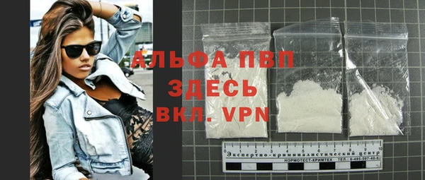 мефедрон мука Медногорск