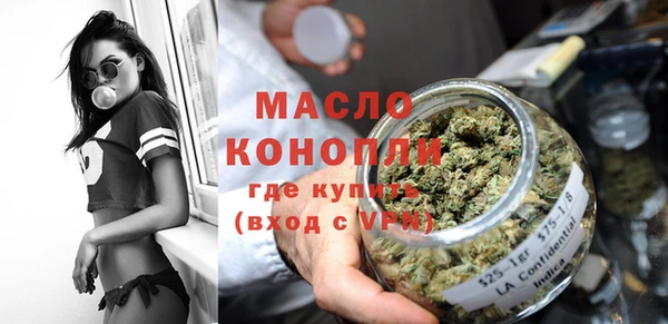 амфетамин Медвежьегорск