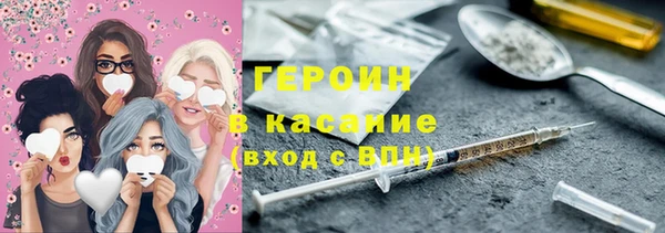 мефедрон мука Медногорск