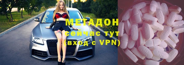 трава Мегион