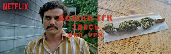 амфетамин Медвежьегорск