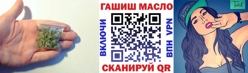 Дистиллят ТГК жижа  Купить  Цимлянск 