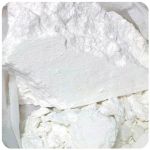 Кокаин Перу  Cocaine Peru VHQ в Цимлянске