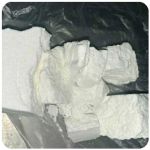 Кокаин Колумбия  Cocaine Colombia  VHQ 99% (fishscale) в Цимлянске