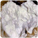 Кокаин Боливия Cocaine Bolivia  VHQ 97,1% в Цимлянске