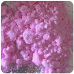 Кокаин Венесуэла  розовый  (Cocaine Venezuela)  VHQ 98.9%  в Цимлянске